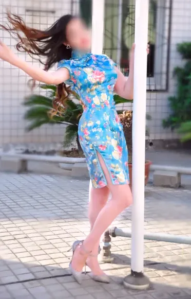 Nadine, 32